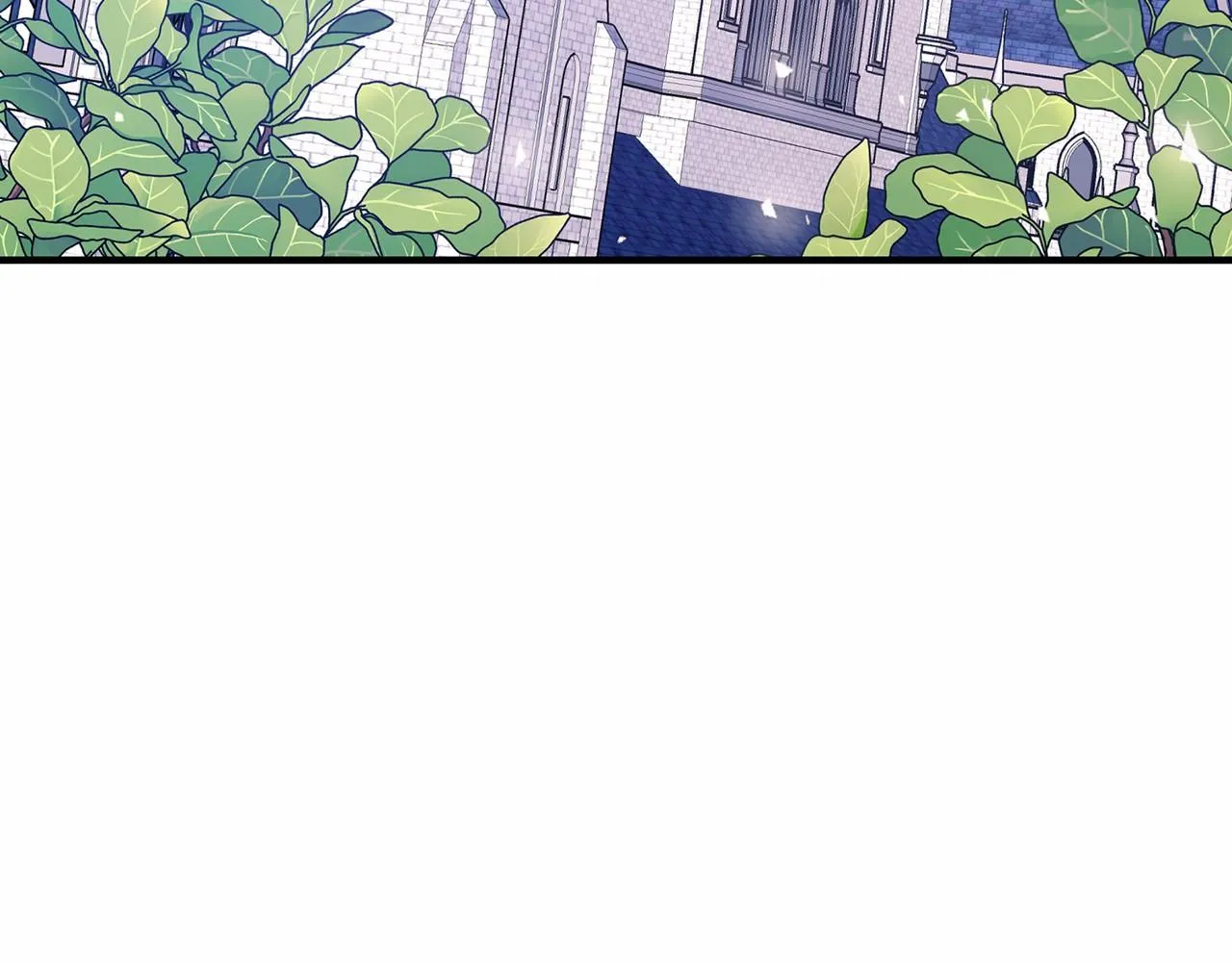 第33话陛下来了 第8页