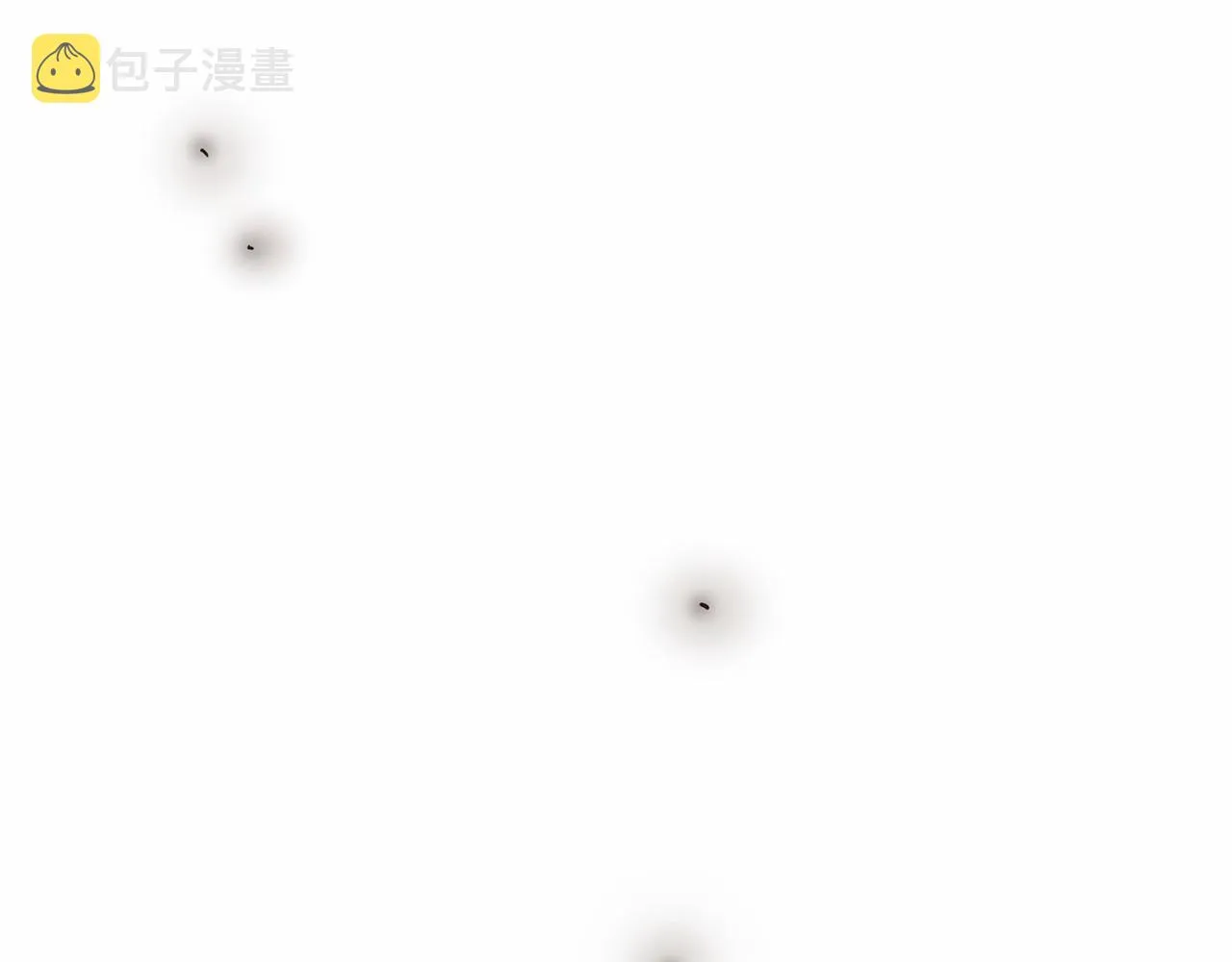 第33话陛下来了 第91页