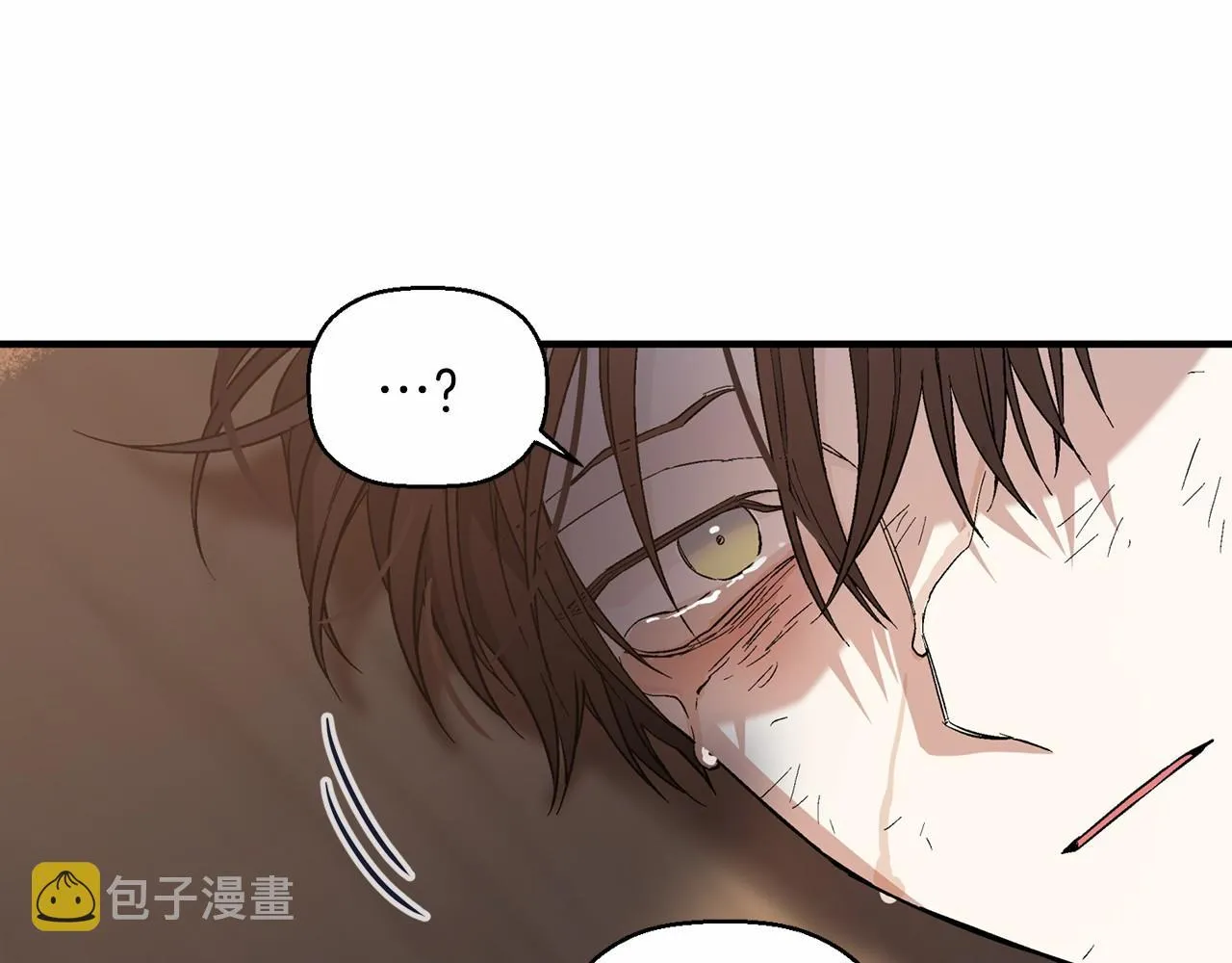 第33话陛下来了 第203页