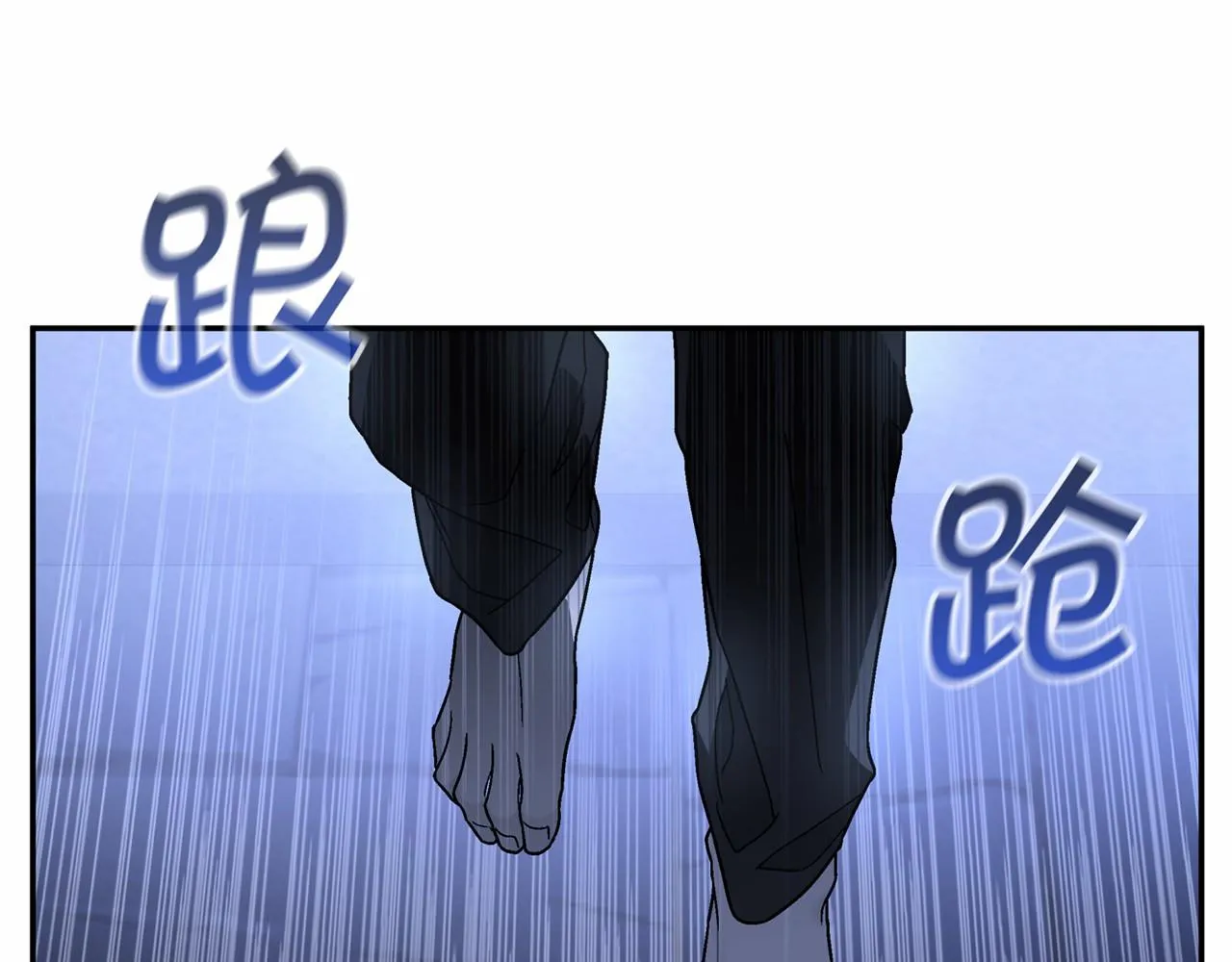 第32话为他建城 第63页