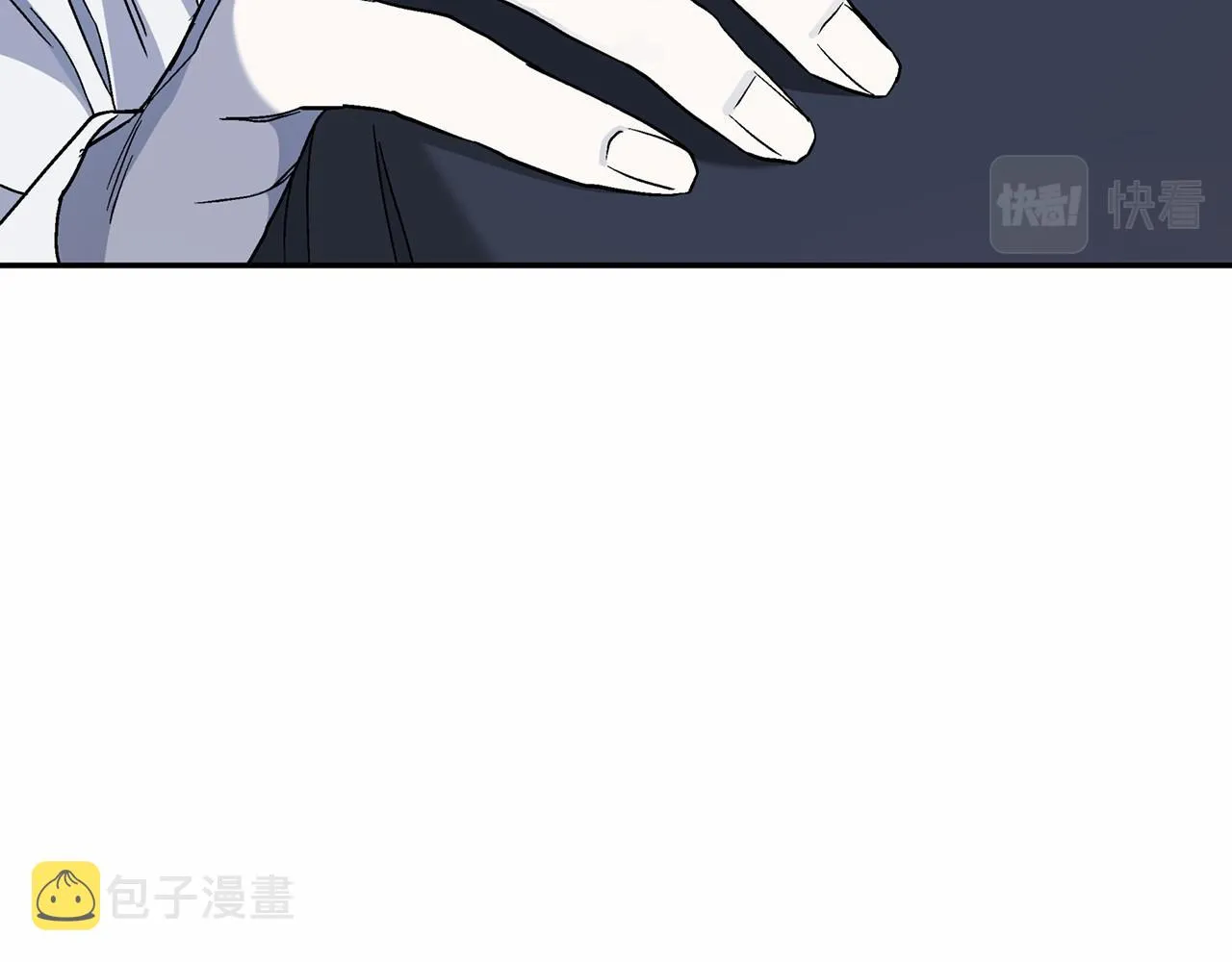 第32话为他建城 第92页