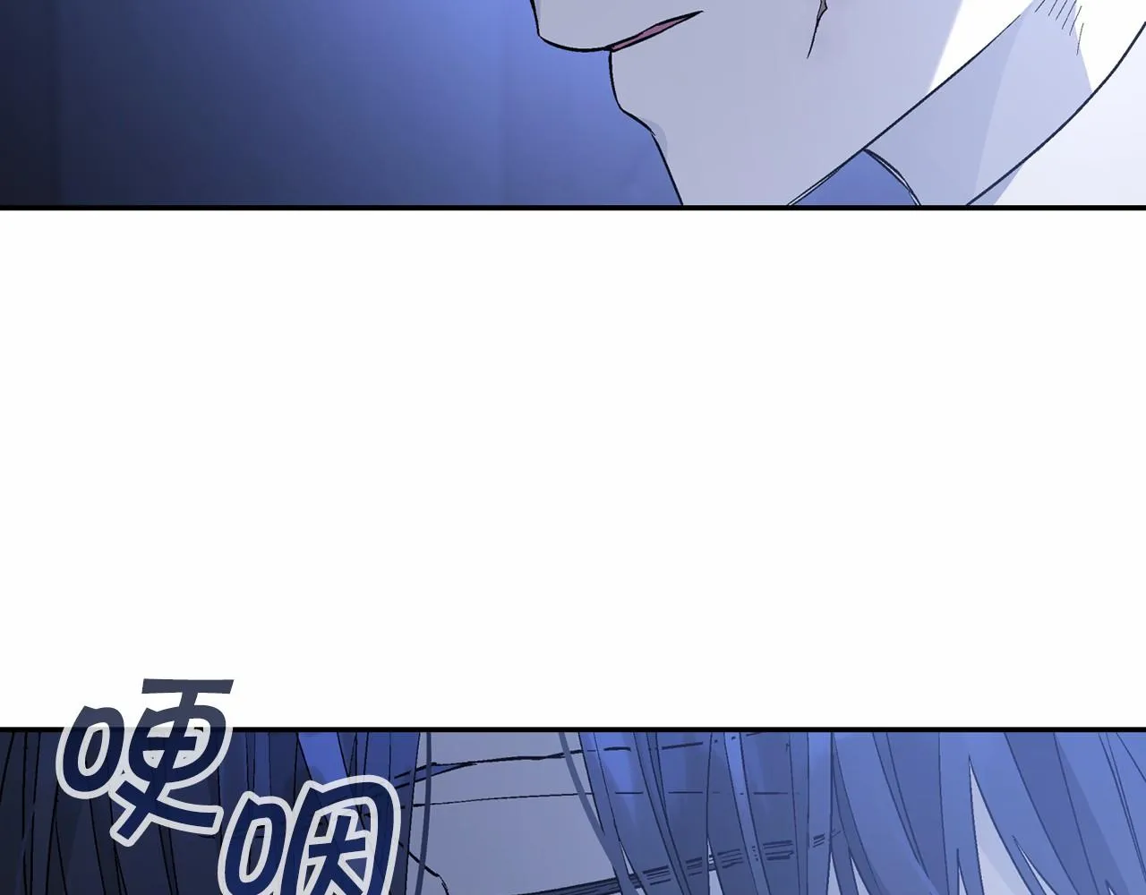 第32话为他建城 第94页