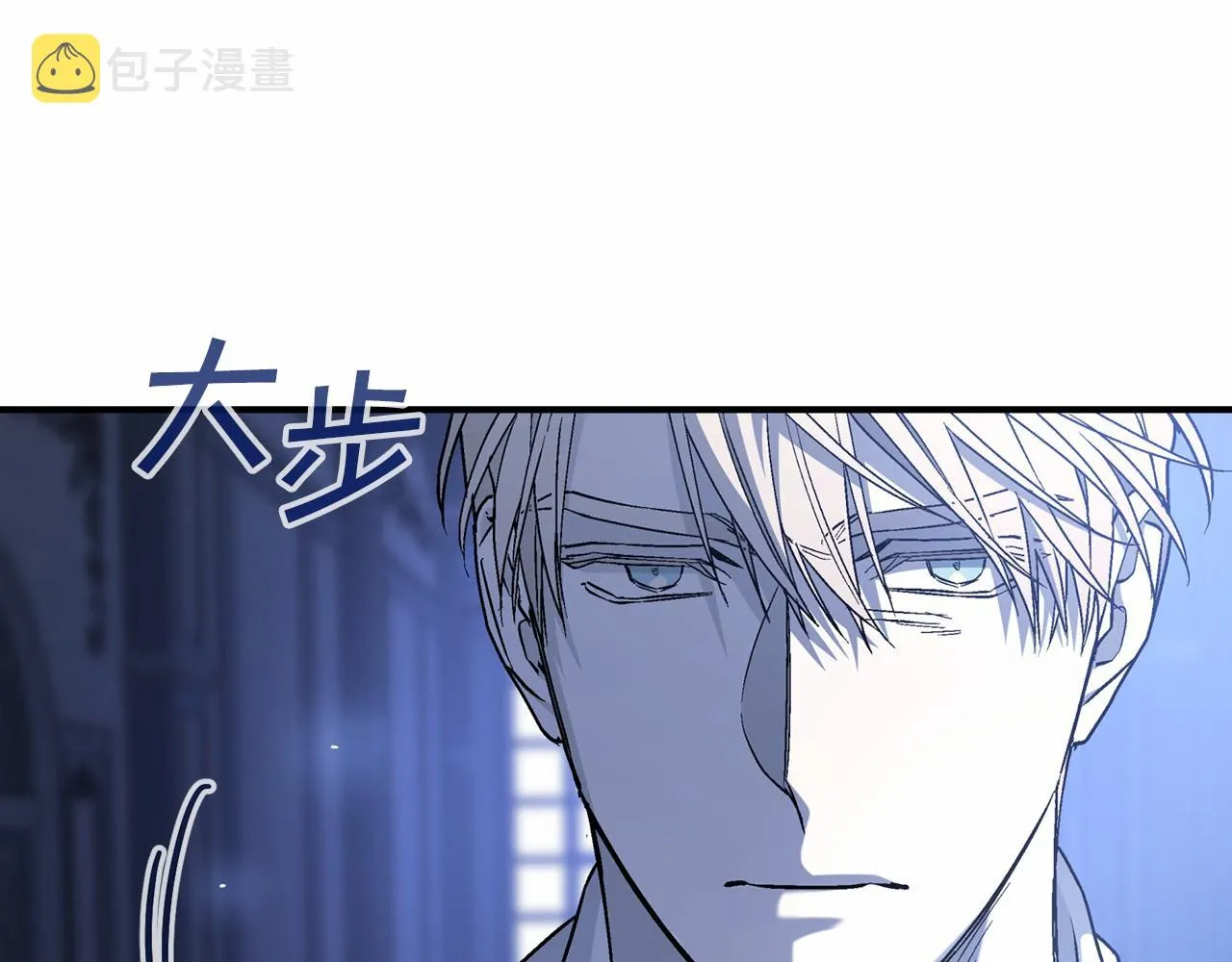 第32话为他建城 第177页