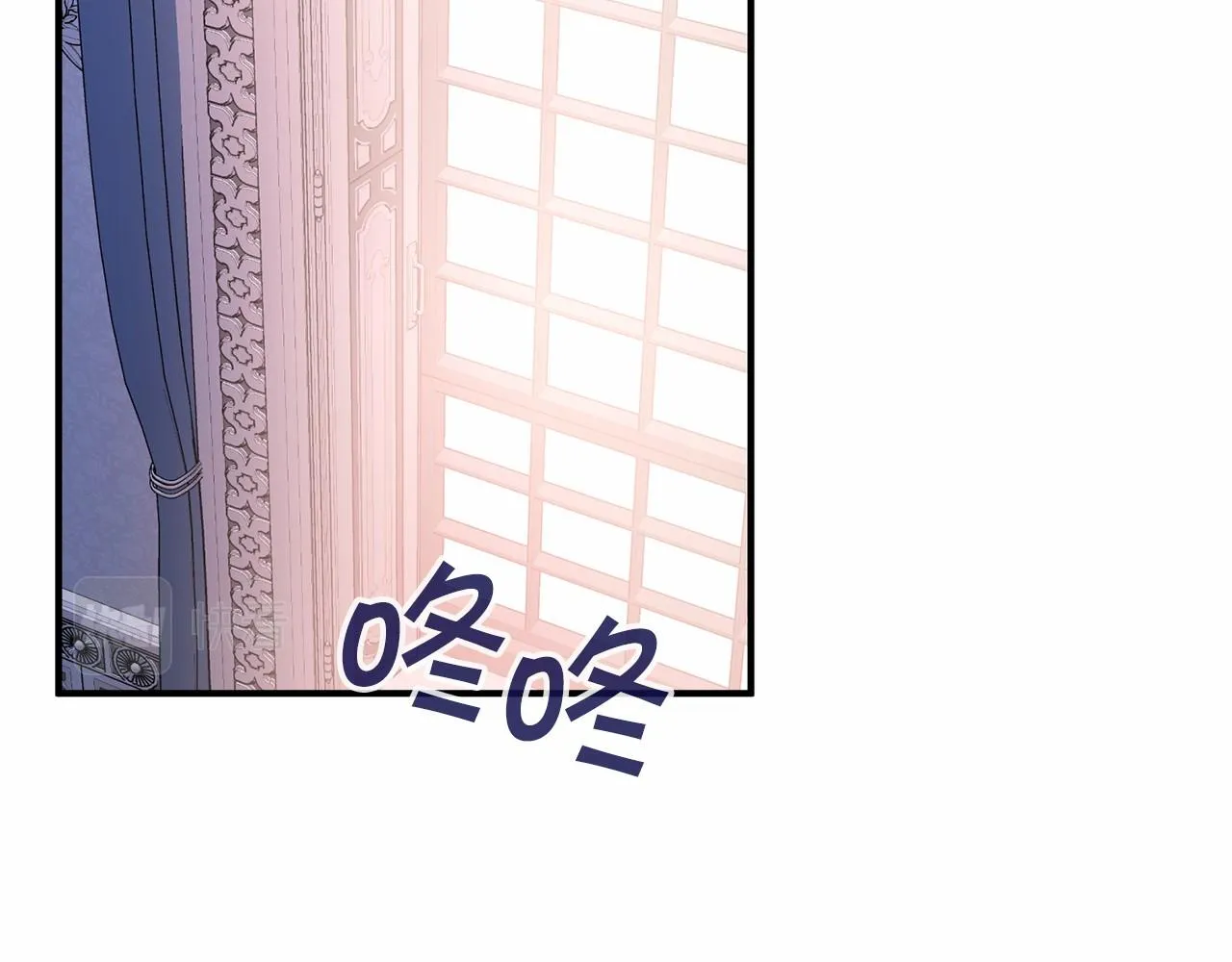 第31话审判 第22页