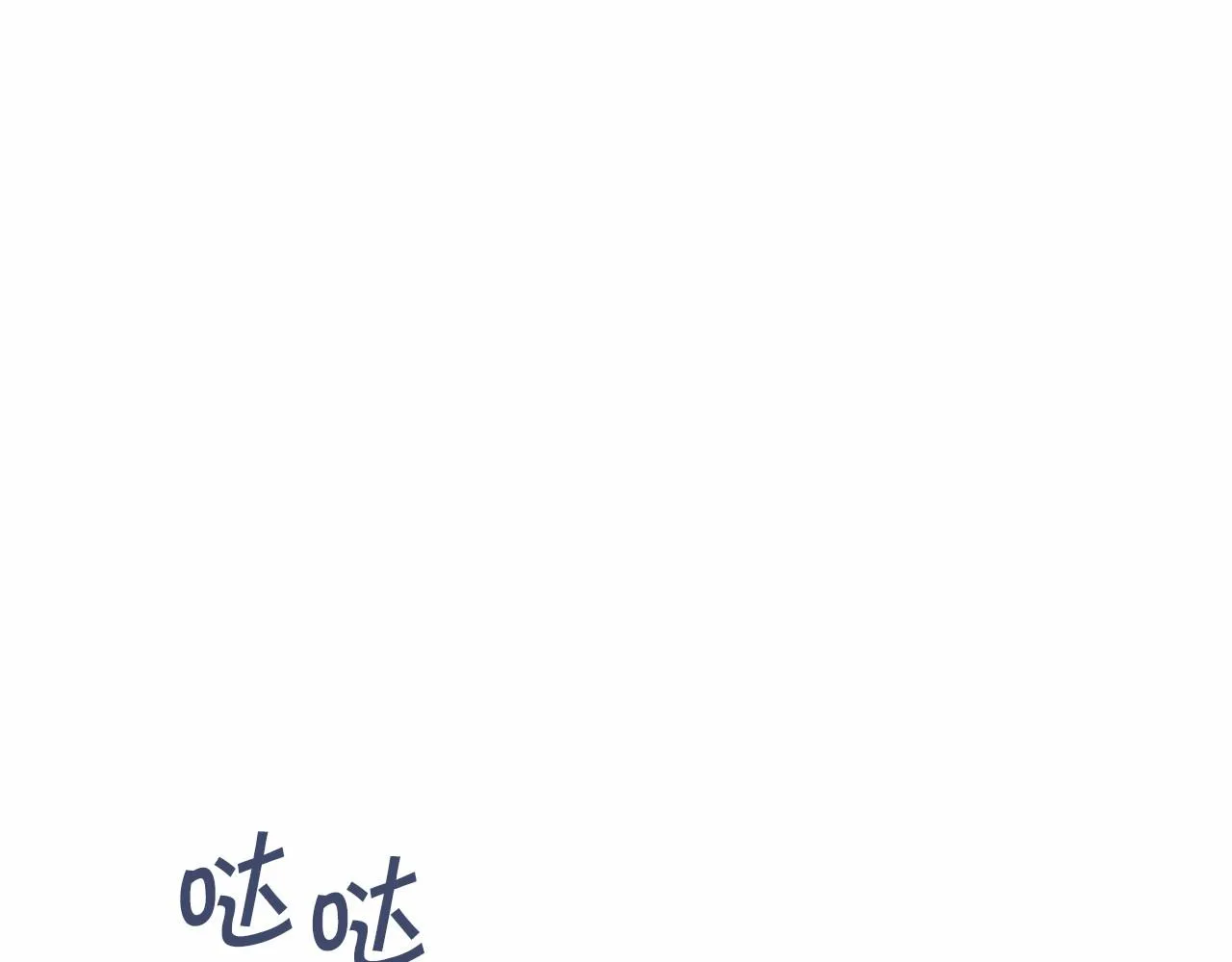 第31话审判 第34页