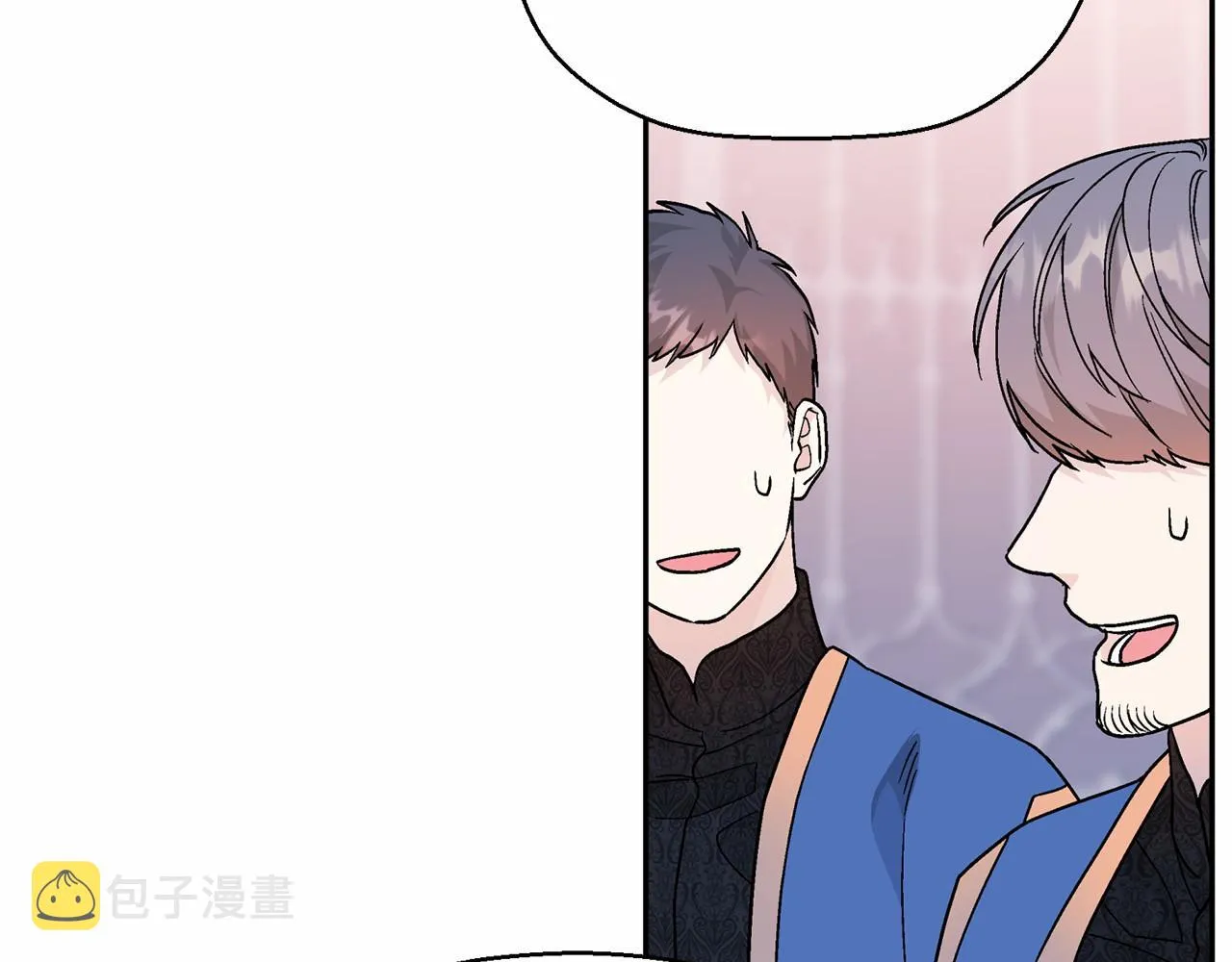 第31话审判 第88页