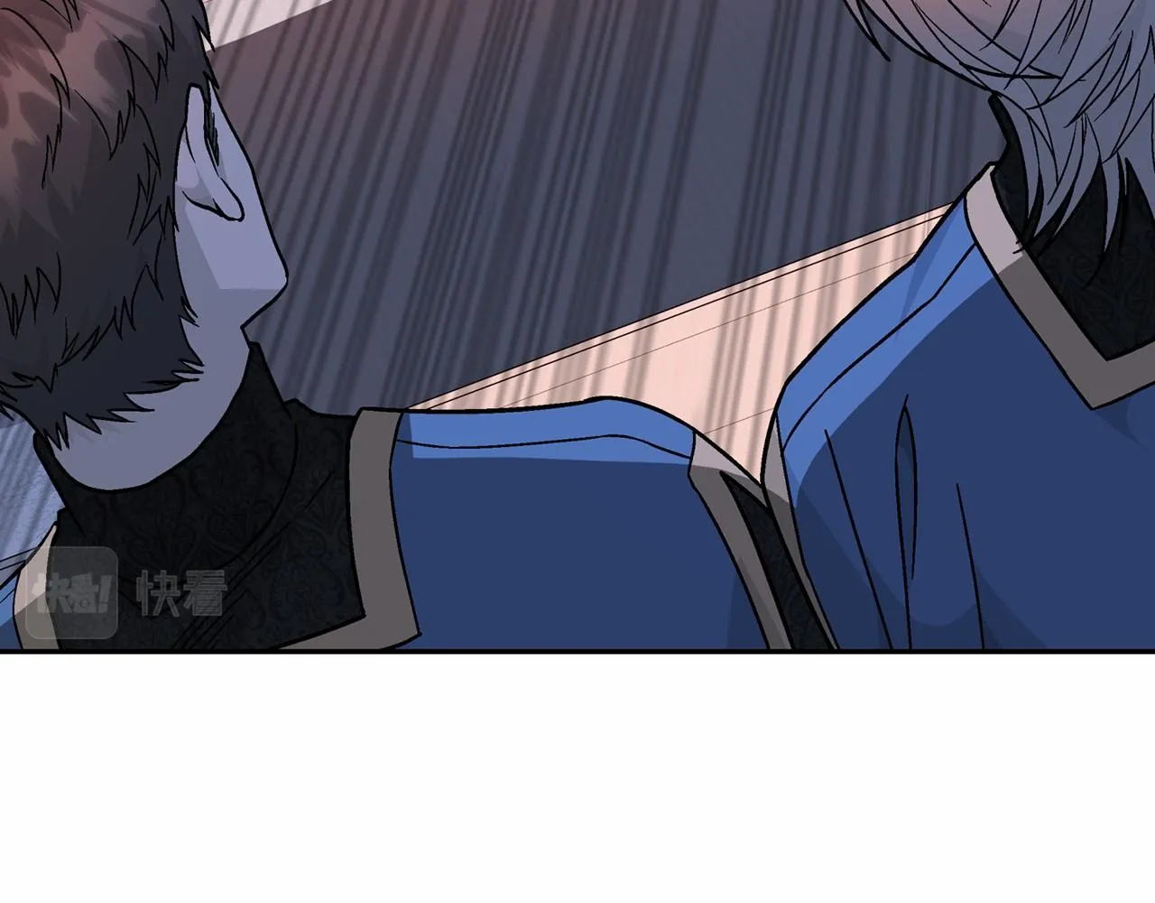 第31话审判 第94页