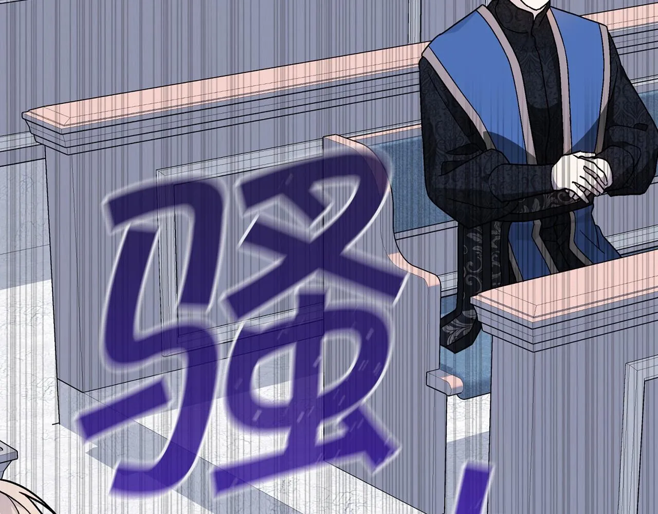 第31话审判 第123页