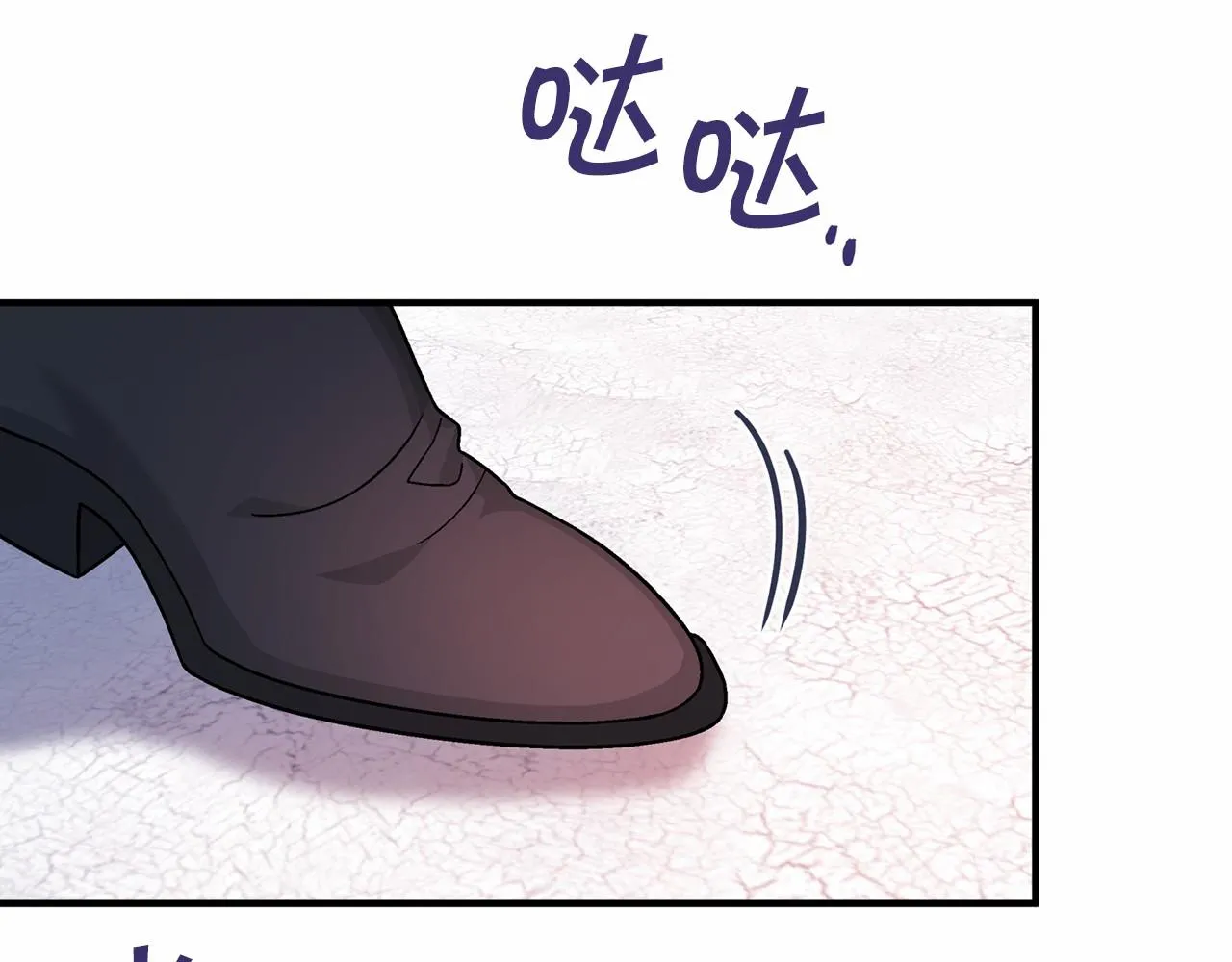 第31话审判 第128页