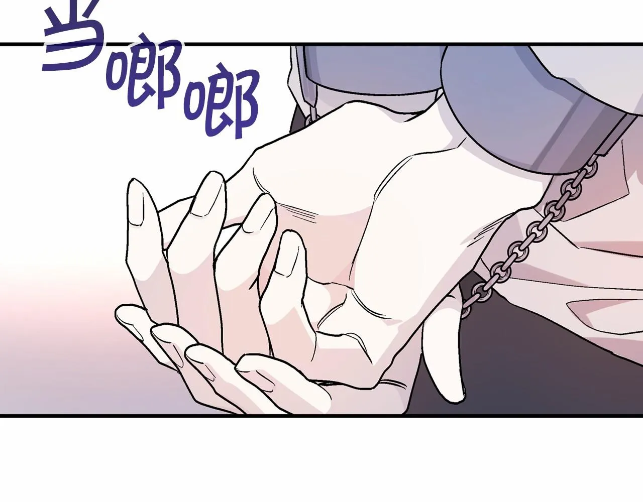 第31话审判 第129页