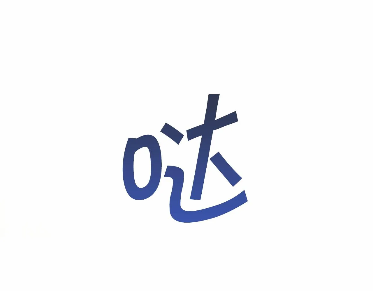 第31话审判 第131页