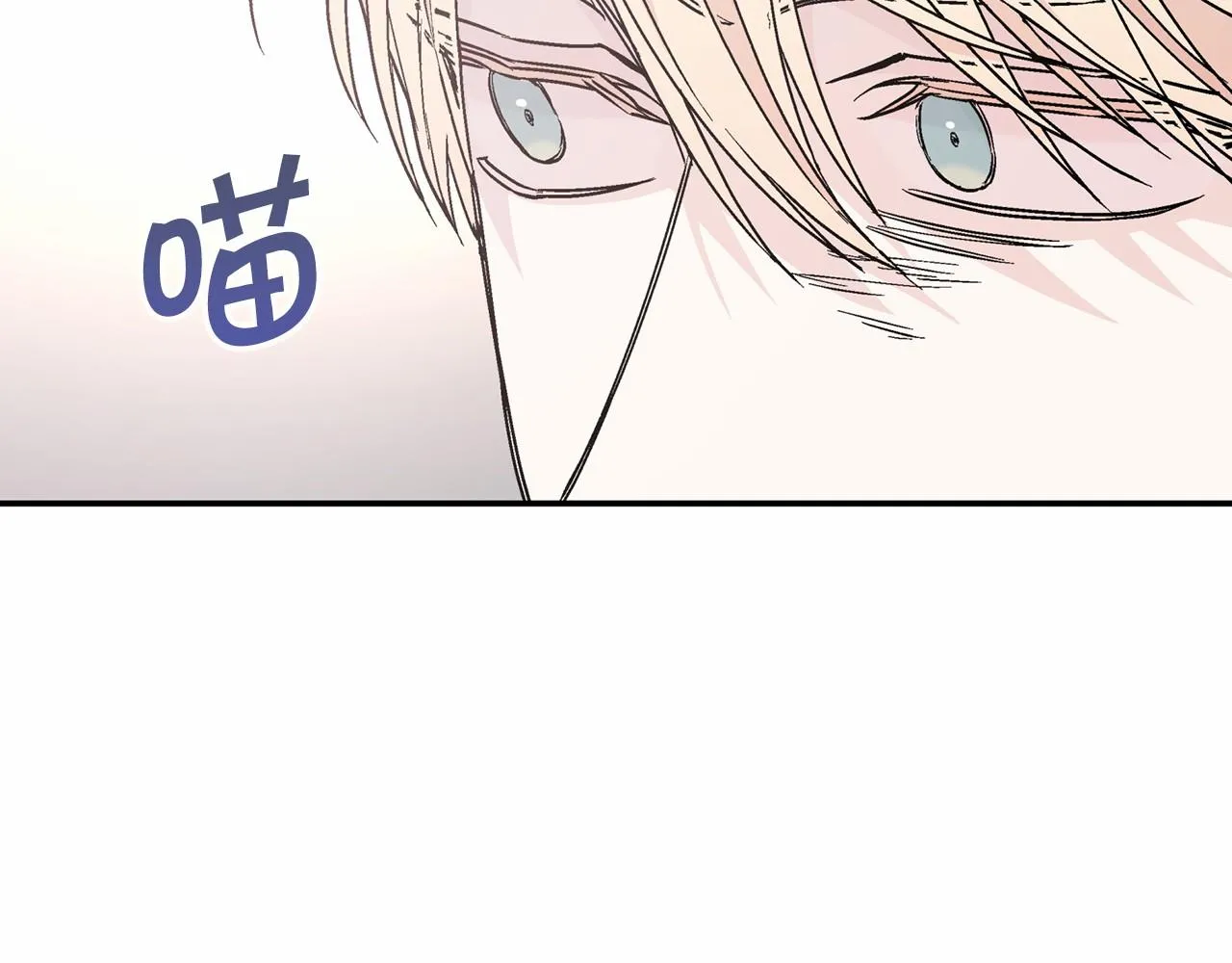 第31话审判 第194页