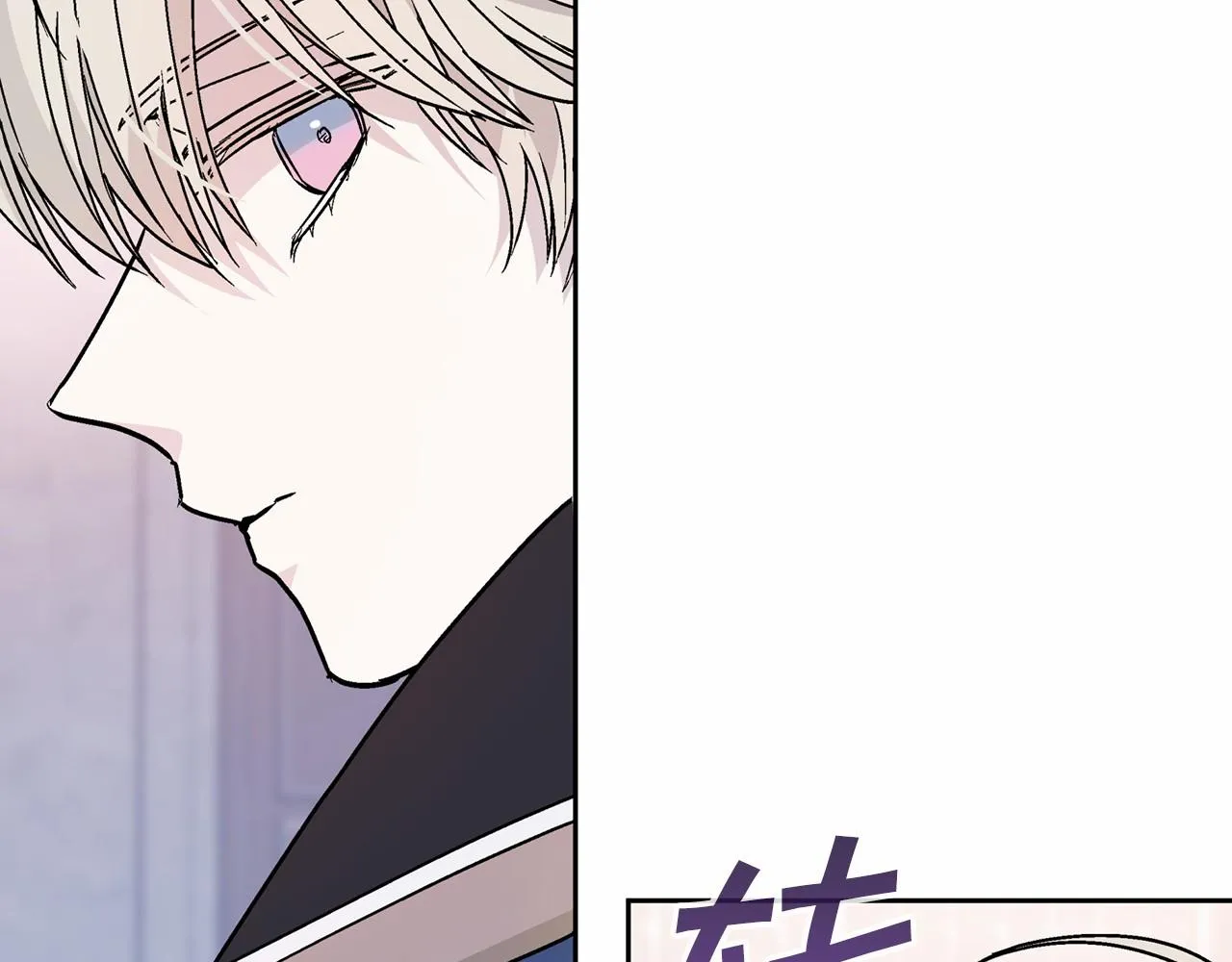 第31话审判 第219页