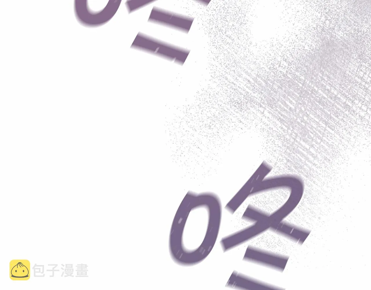 第31话审判 第298页
