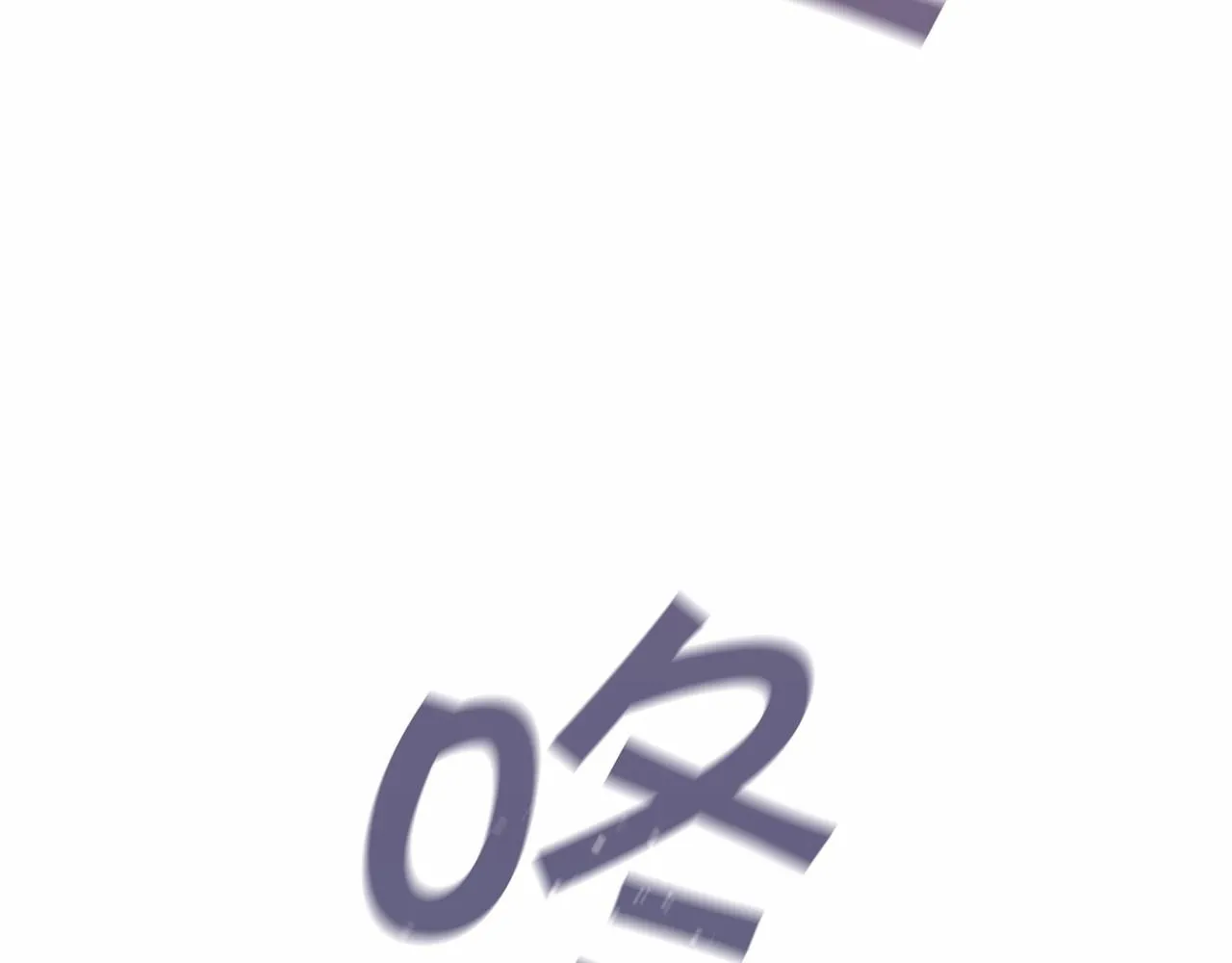 第31话审判 第299页