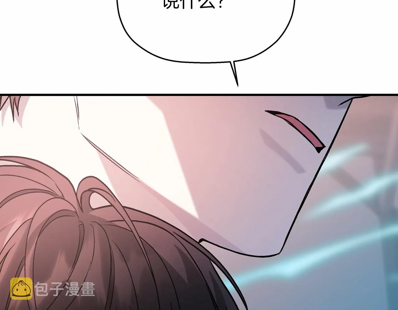 第30话关押待审 第56页