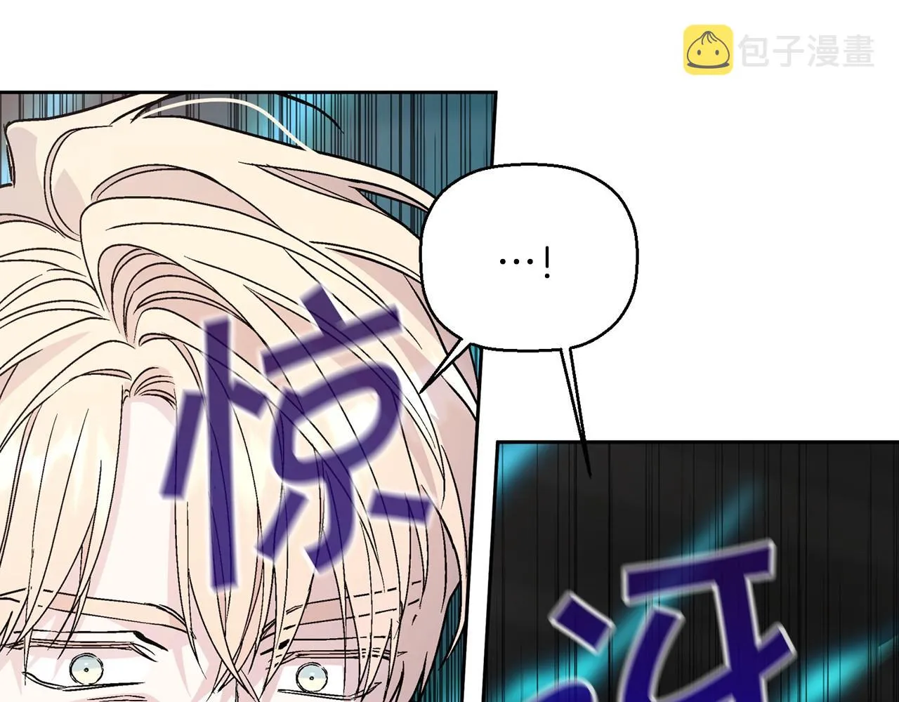 第30话关押待审 第70页