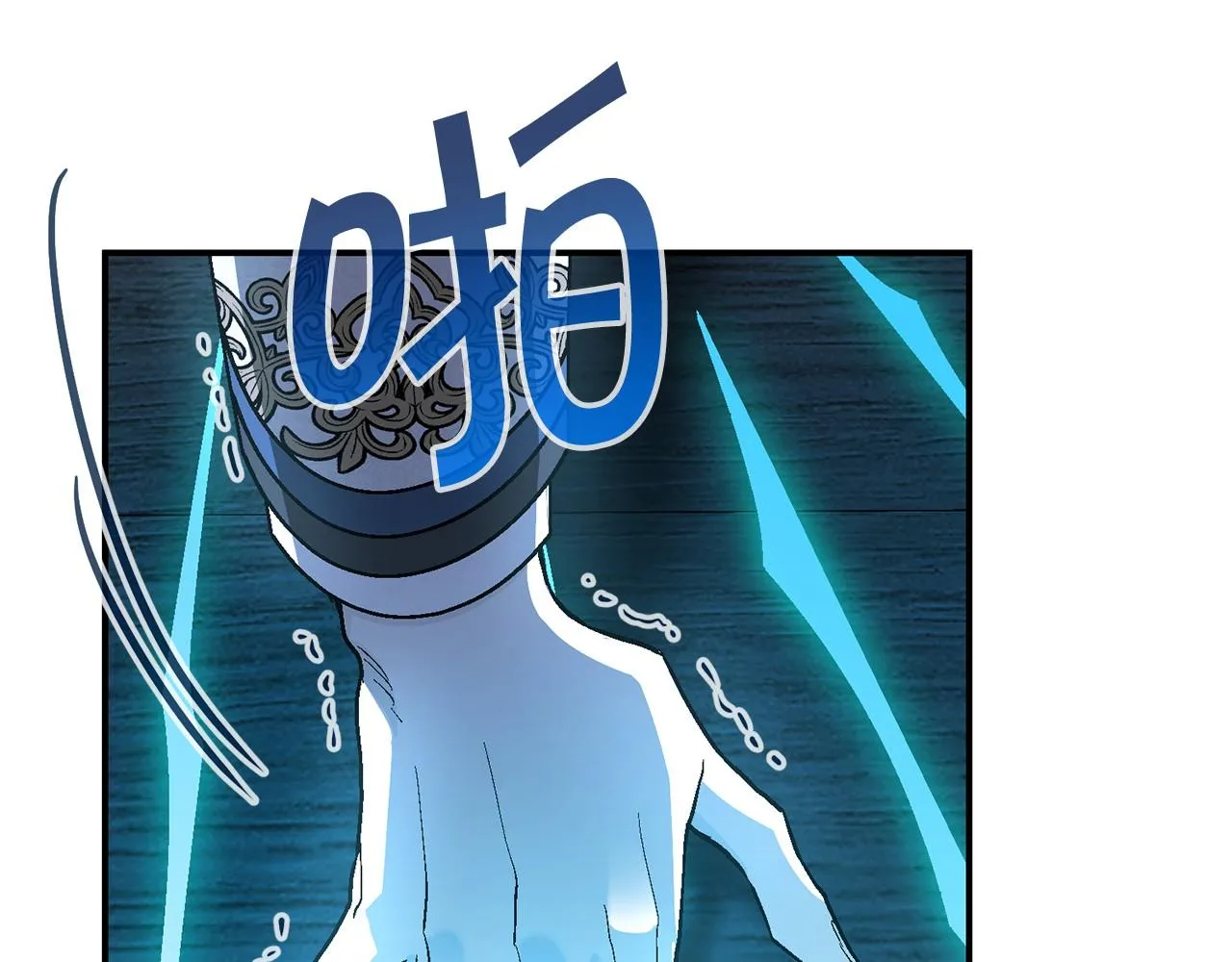 第30话关押待审 第74页