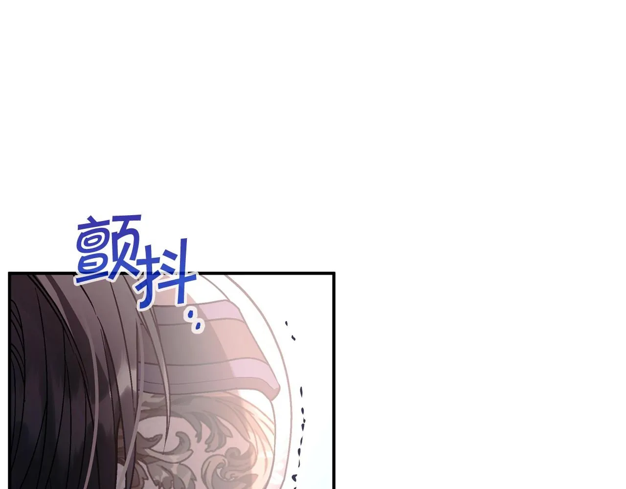 第30话关押待审 第96页