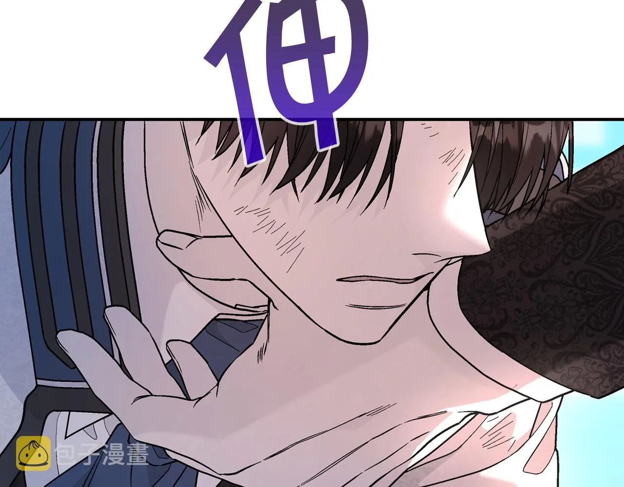 第30话关押待审 第100页