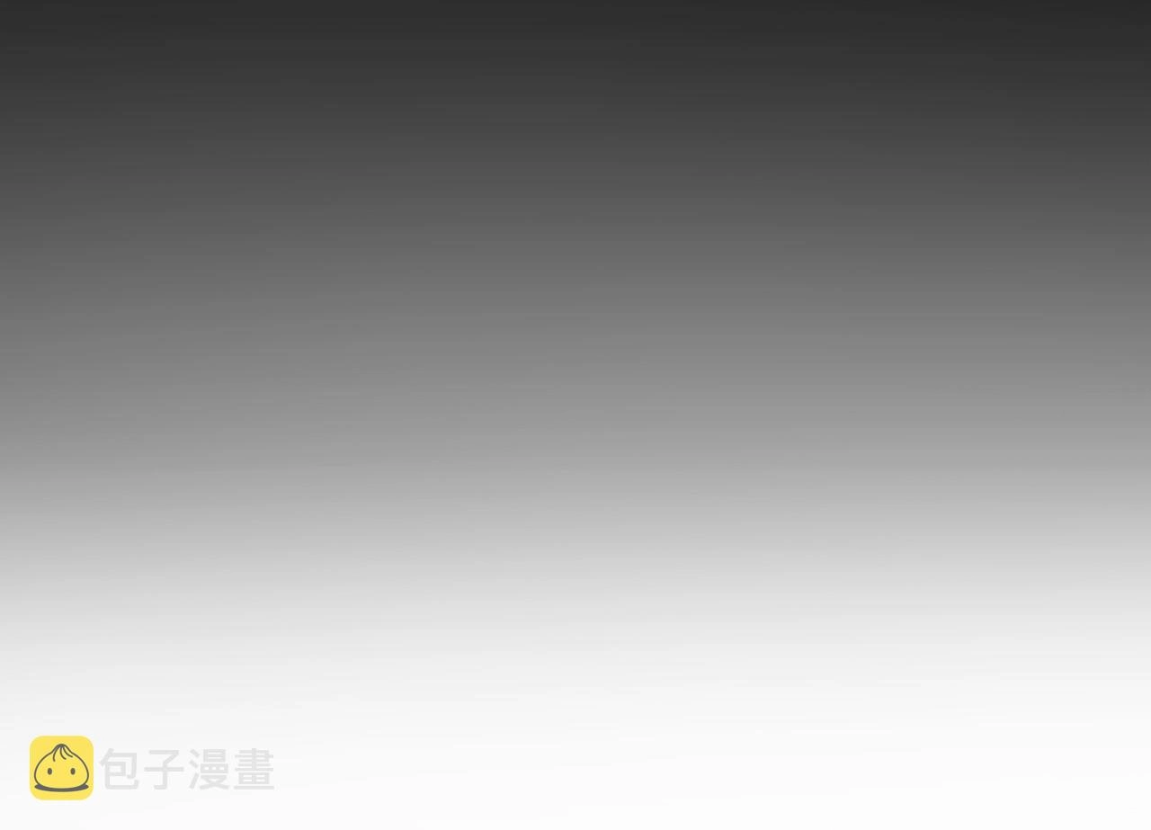 第30话关押待审 第206页