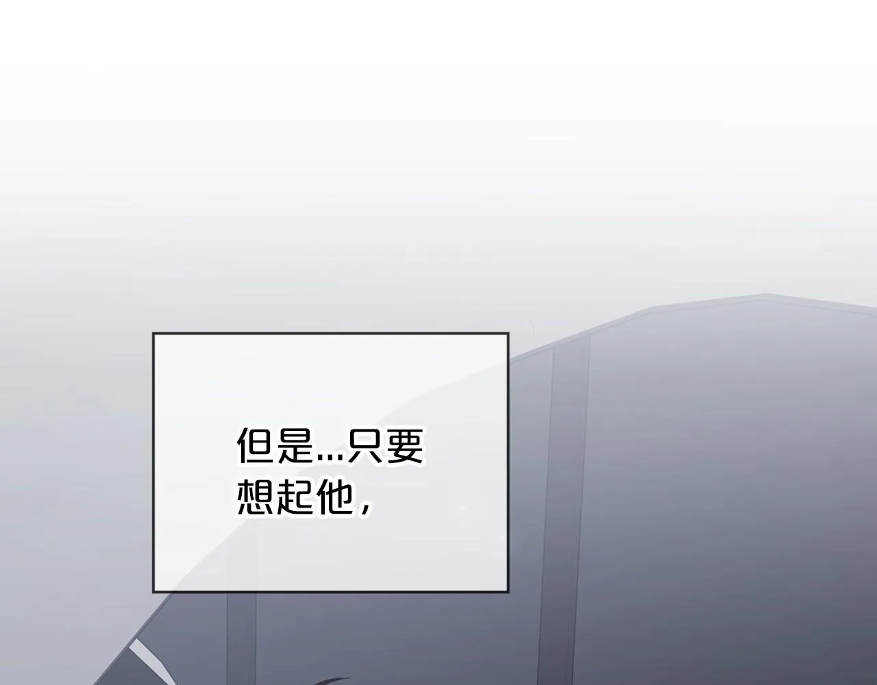 第30话关押待审 第222页