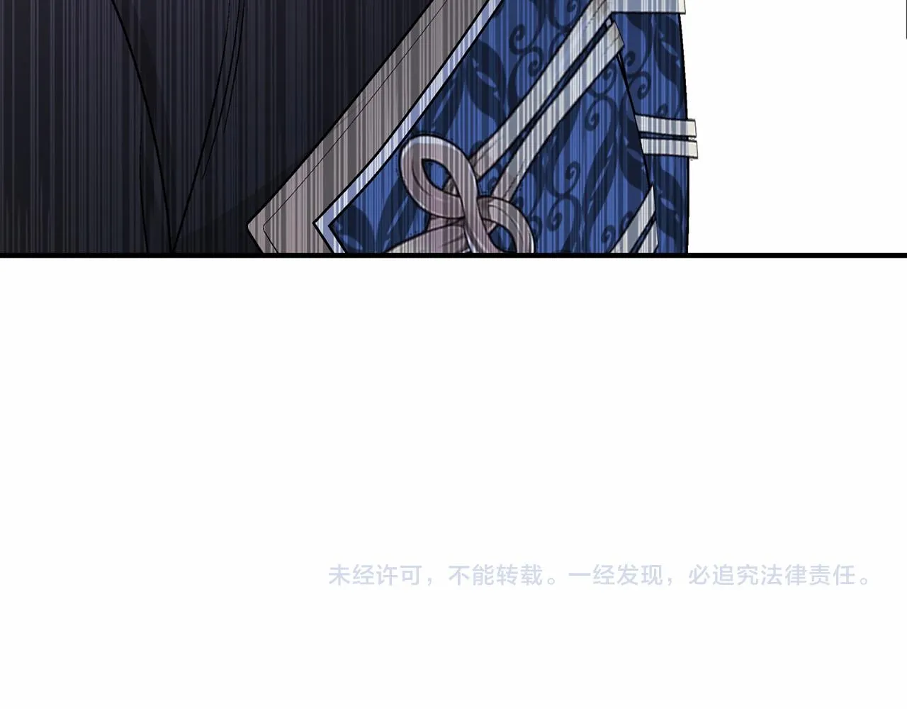 第30话关押待审 第263页