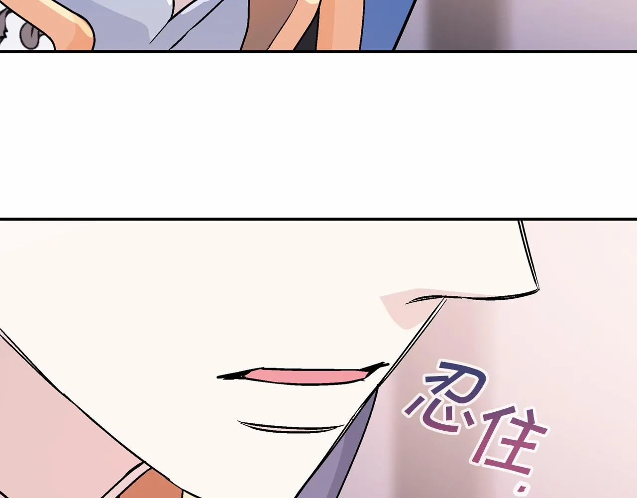 第29话一无所有 第131页