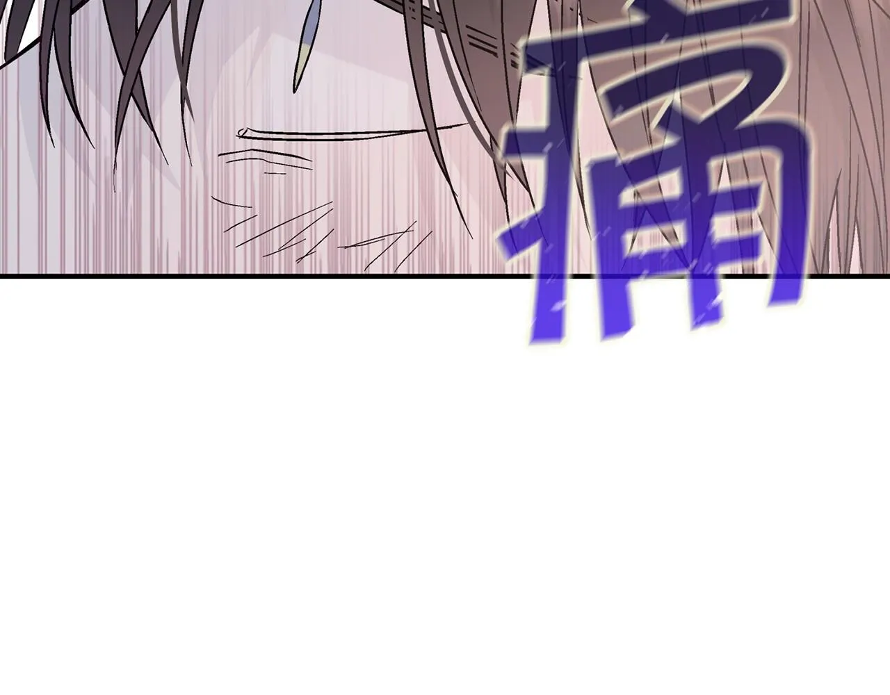 第29话一无所有 第149页