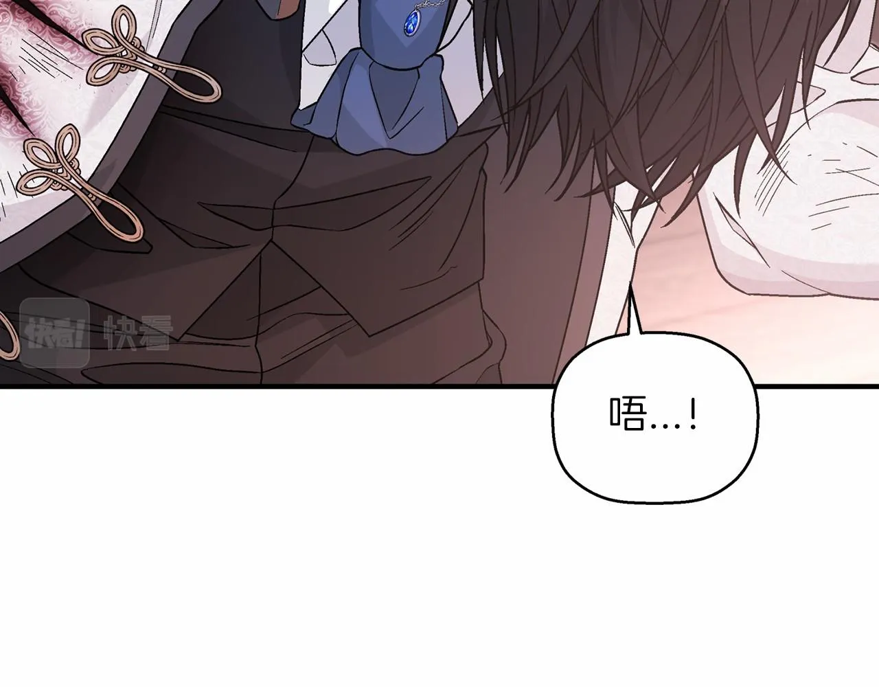第29话一无所有 第157页