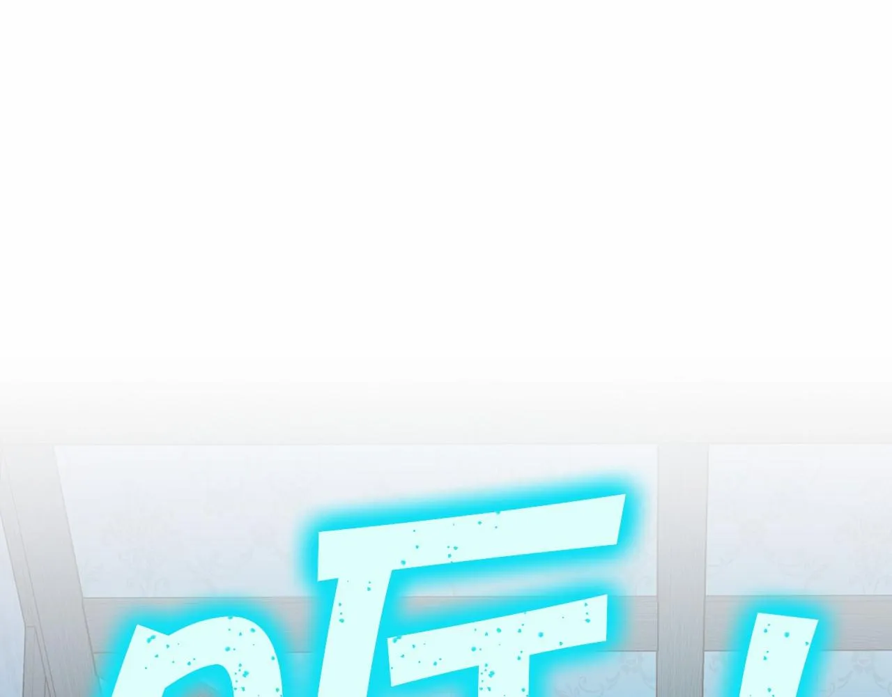 第29话一无所有 第229页