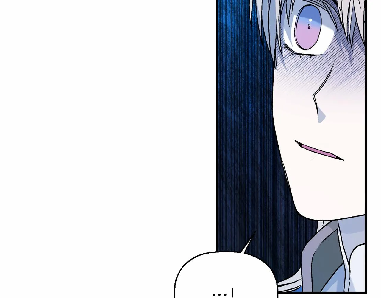 第29话一无所有 第260页