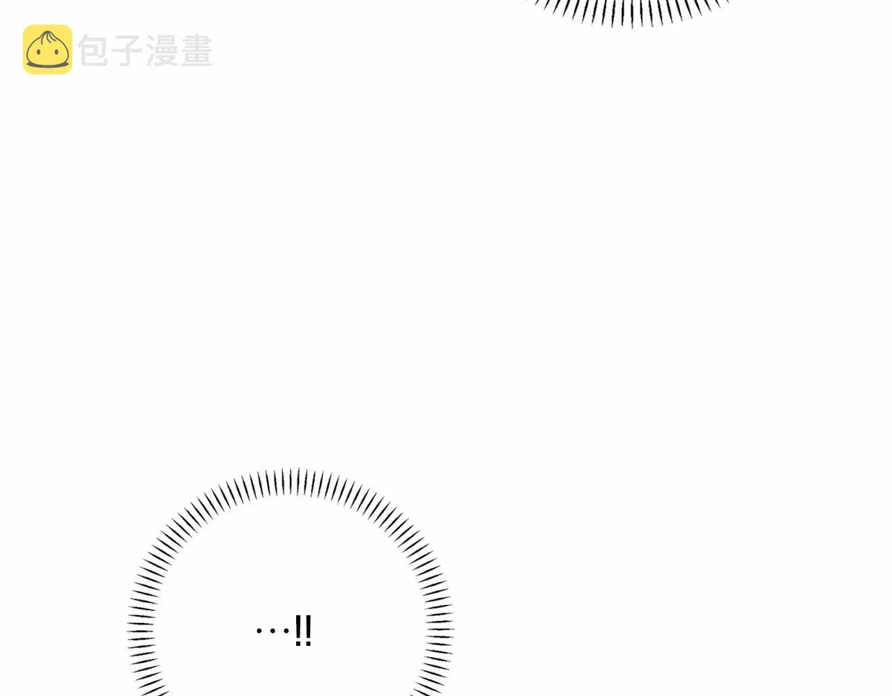 第29话一无所有 第269页