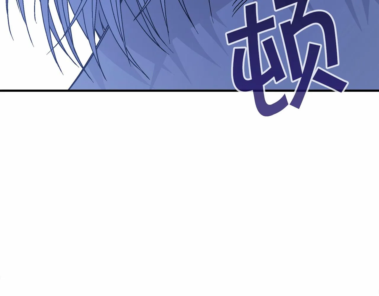 第28话都结束了 第27页