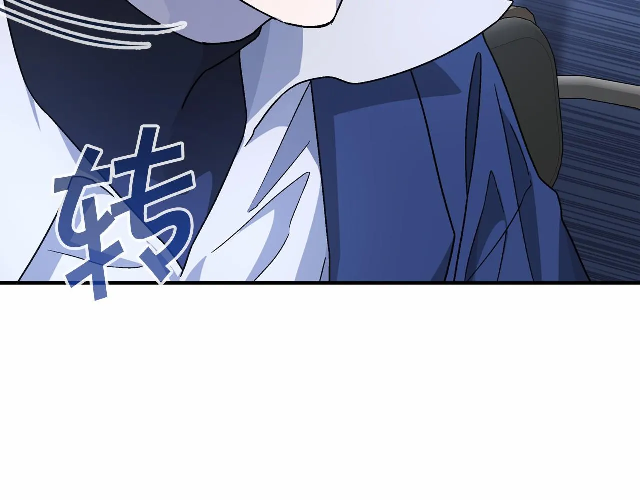 第28话都结束了 第44页