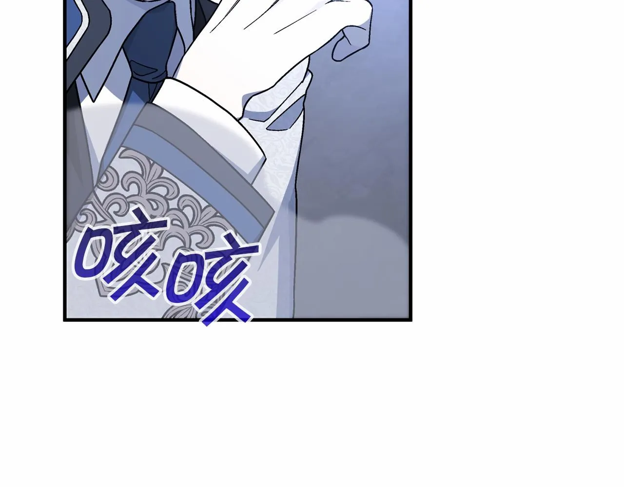 第28话都结束了 第51页