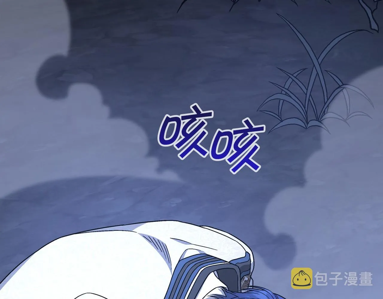 第28话都结束了 第53页
