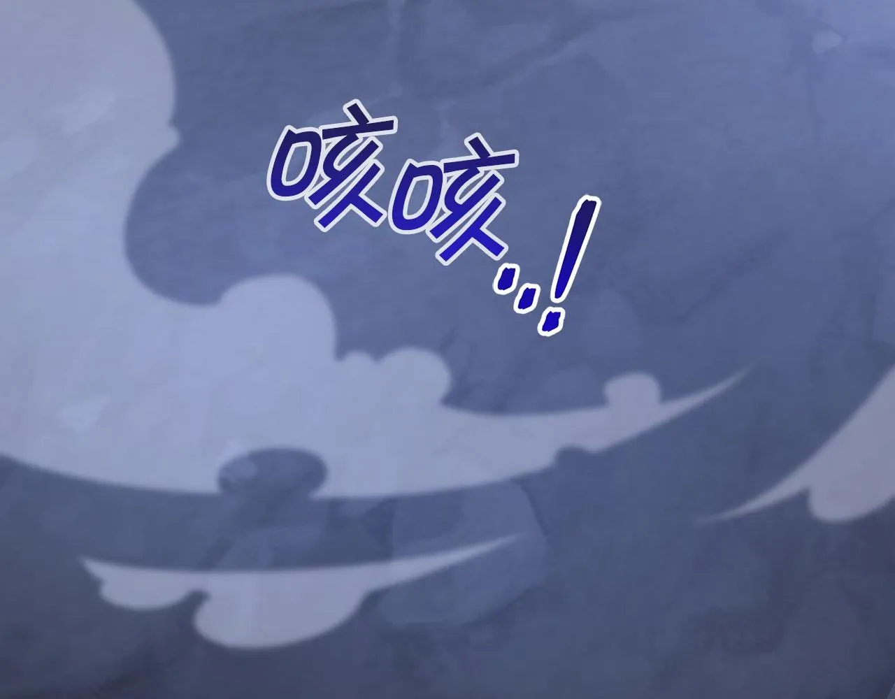 第28话都结束了 第55页