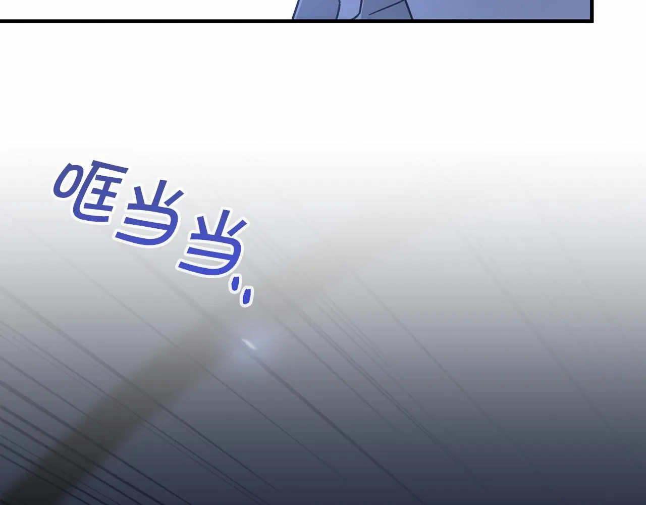 第28话都结束了 第62页