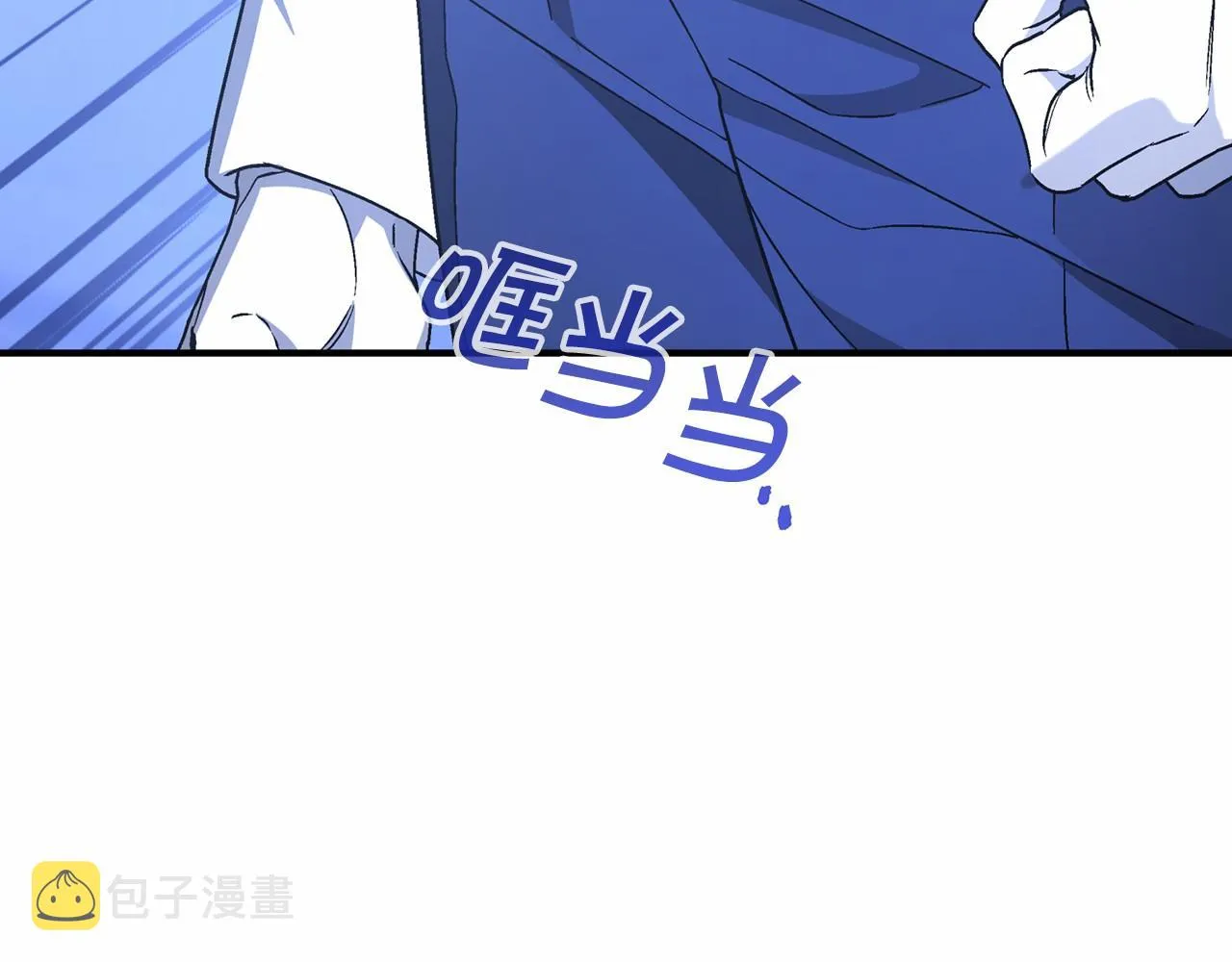 第28话都结束了 第66页