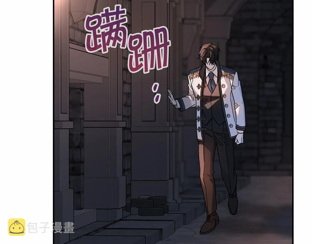 第28话都结束了 第102页