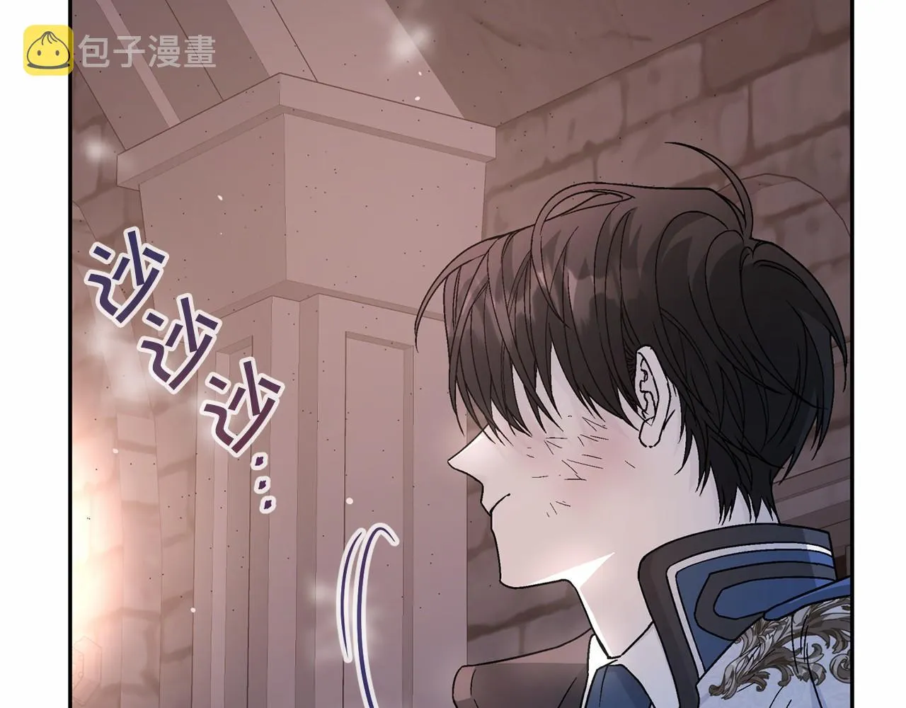 第28话都结束了 第126页