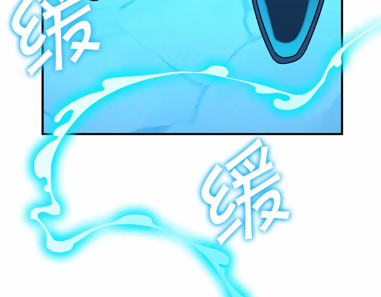 第28话都结束了 第134页