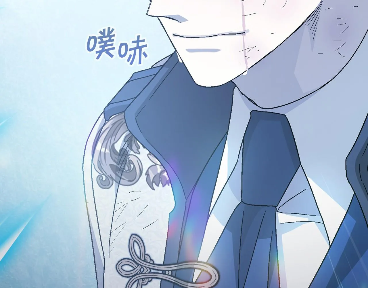 第28话都结束了 第160页