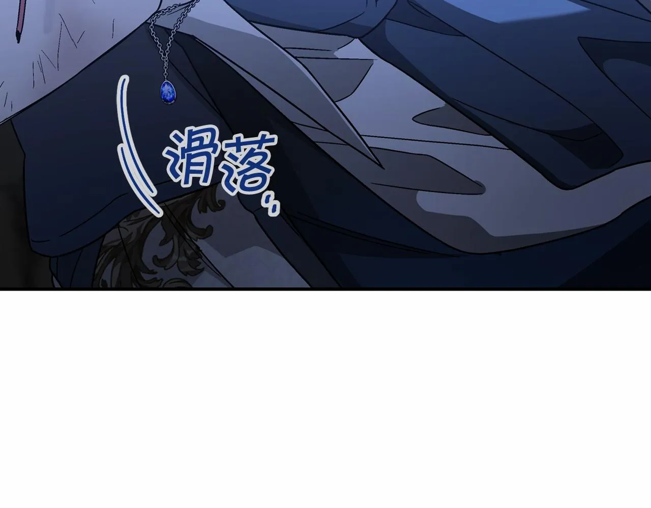 第28话都结束了 第180页
