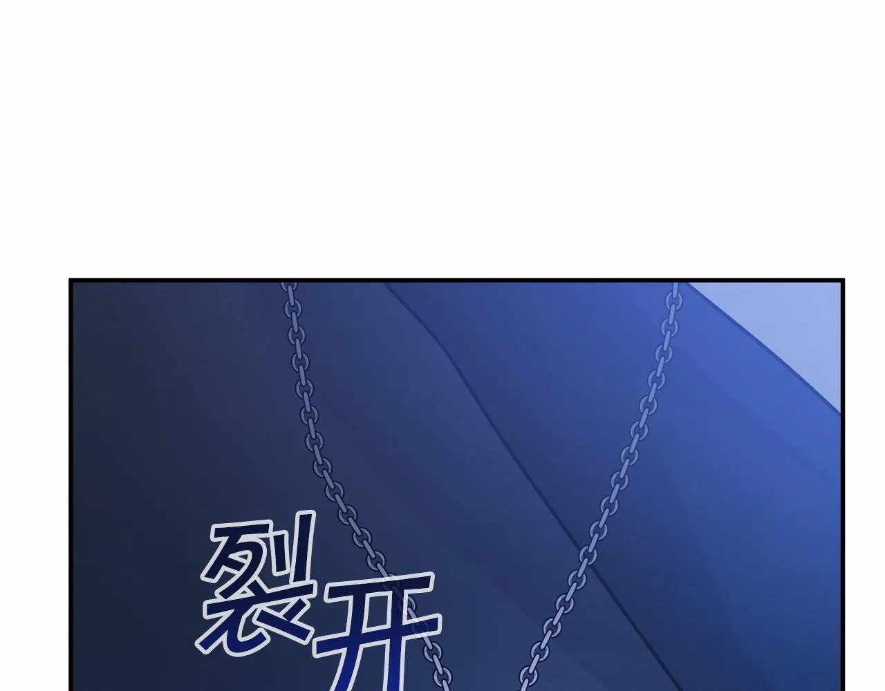 第28话都结束了 第182页