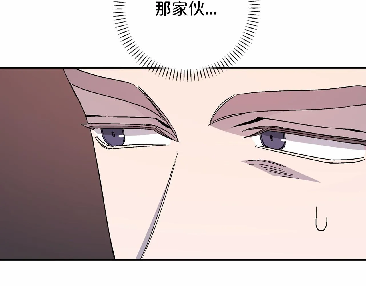 第28话都结束了 第269页