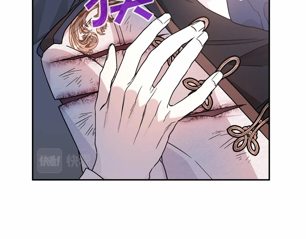 第28话都结束了 第278页