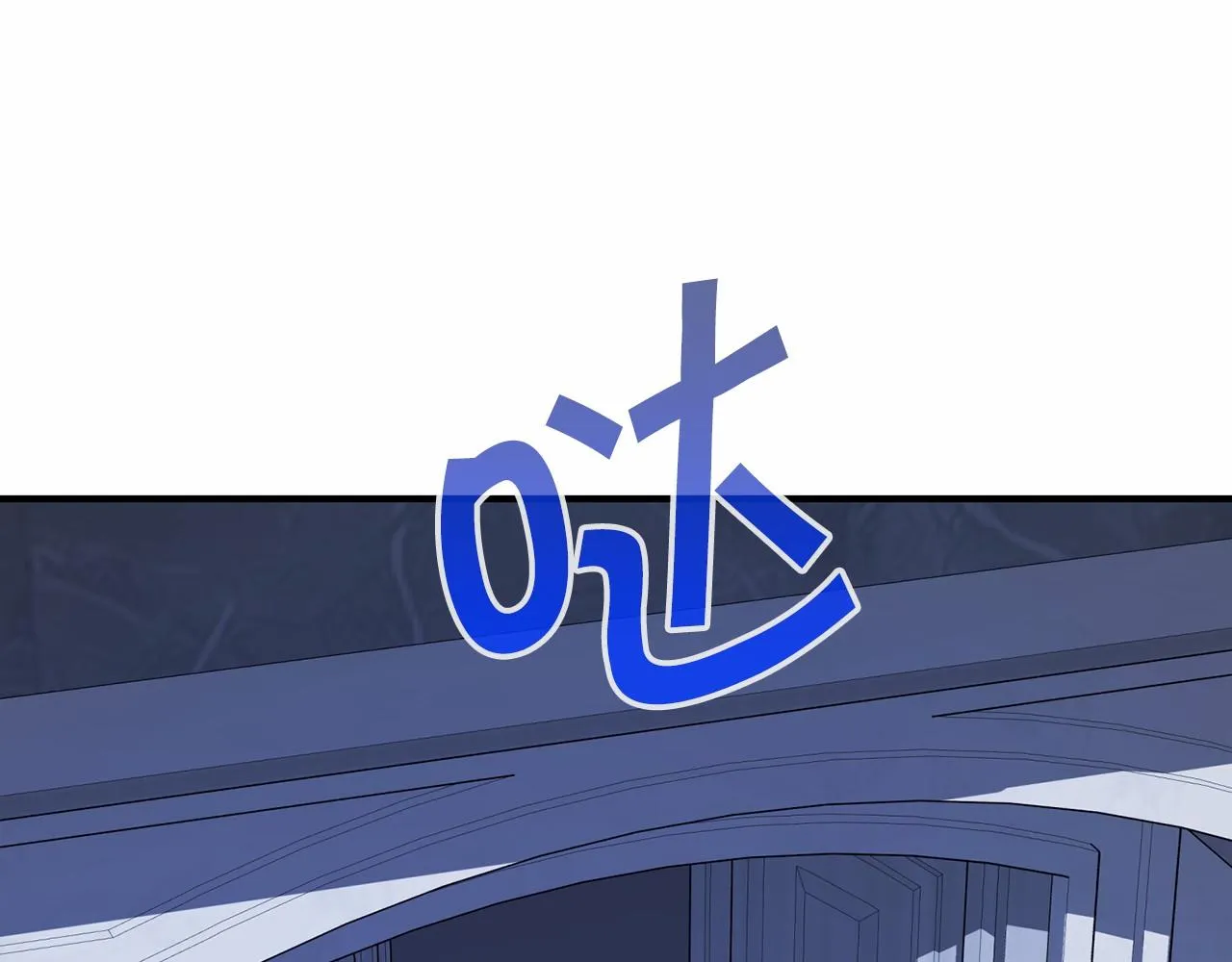 第27话最后一次 第28页