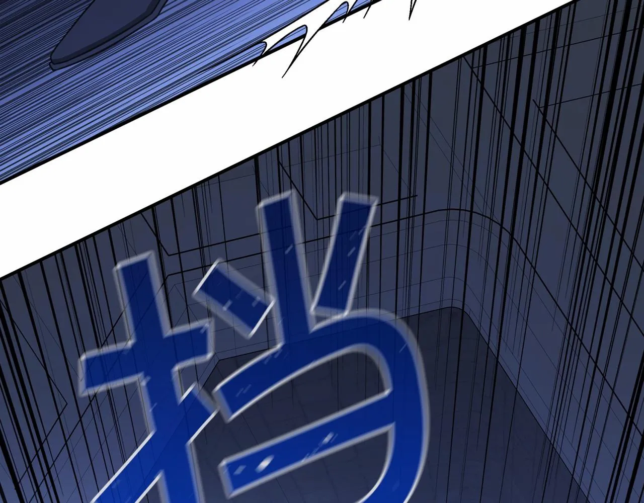 第27话最后一次 第150页